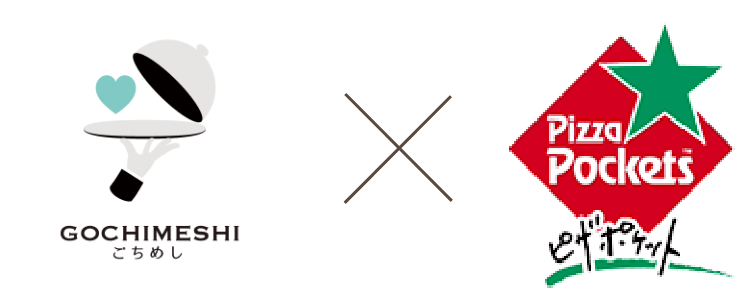 GOCHIMESHIとピザポケットがサービス提携を始めました。